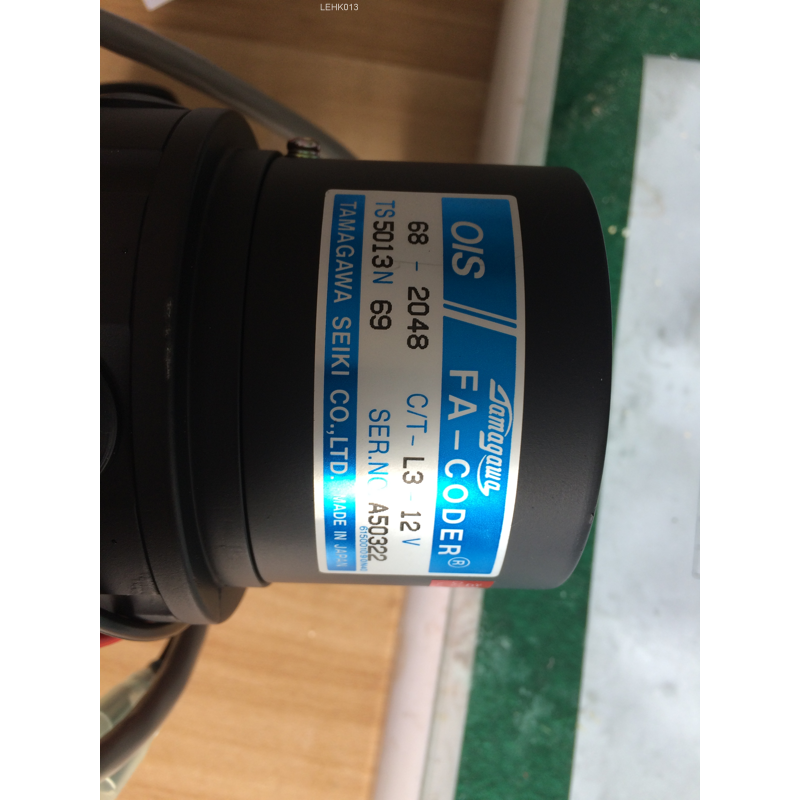 Tamagawa OIS FA-CODER TS5013N69 Rotary Encoder | High-Precision & Reliable