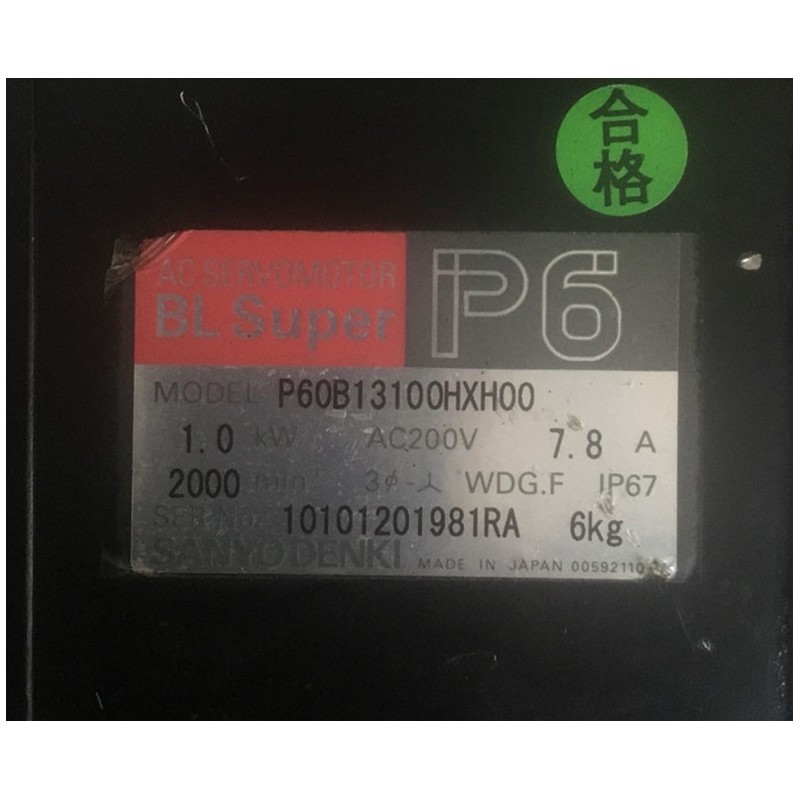 Buy Sanyo Denki P60B13100HXH00 Servo Motor Online | Precision Motion Control