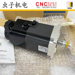Mitsubishi HF-KP73BJKW04-S2 CNC Axis Servo Motor - Precision Engineering Solution