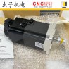 Mitsubishi HF-KP73BJKW04-S2 CNC Axis Servo Motor - Precision Engineering Solution