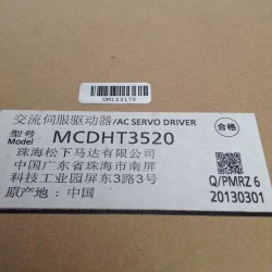 Panasonic MINAS A5 MCDHT3520 Servo Driver | High-Precision Motion Control