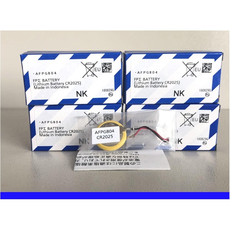 Panasonic AFPG804 PLC Battery        -          Panasonic AFPG804 PLC Battery | High-Performance Lithium Power Solution