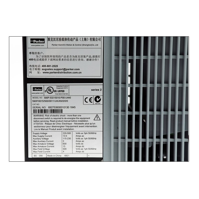 High-Efficiency Parker 590P/110A Inverter | Reliable Industrial Power Solution