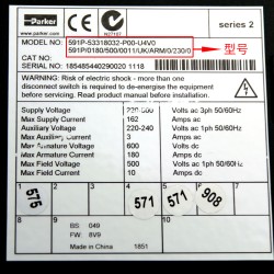 Parker 591P-53311020-P00-U4A0 591P/110A Inverter | Precision Power Control - Yunus Computer