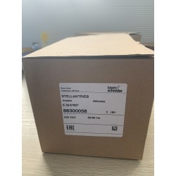 Buy KROM SCHRODER IC 20-07W2T Actuator Online - Industrial Control Solutions