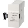 Mitsubishi FX2N-8EYT-ESS/UL PLC Modular Extension Unit | Expand Your FX2N System