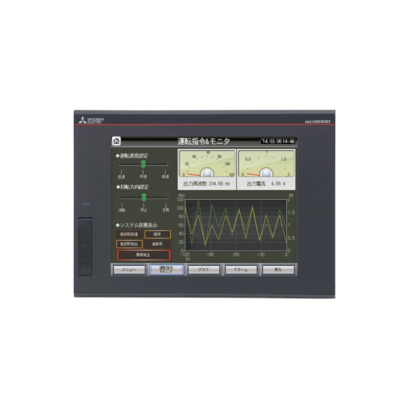 Mitsubishi GT2510-VTBD GOT2000; 10.4" HMI Touchscreen Display - High Performance Human Machine Interface