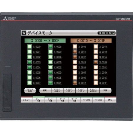 Mitsubishi GT2508-VTBD-GF GOT2000 Touch Screen HMI | High-Resolution Industrial Display