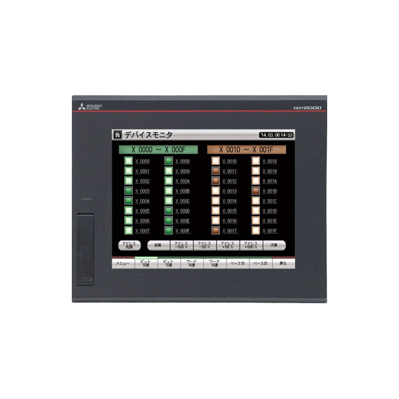 Mitsubishi GT2508-VTBA-GF GOT2000 HMI | Industrial Touchscreen Display