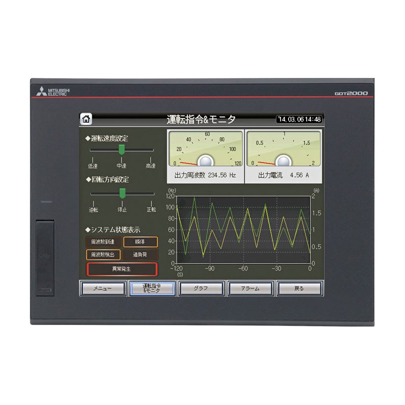 Mitsubishi GT2510-VTBD-GF GOT2000 HMI | Advanced Industrial Operator Interface