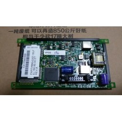 Planar EL160.80.50-ET Plasma LCD Panel | High-Resolution, Wide Viewing Angles